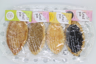 リーフパイを特別価格にてご提供
